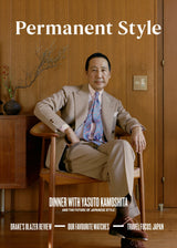 Permanent Style Magazine - Issue One